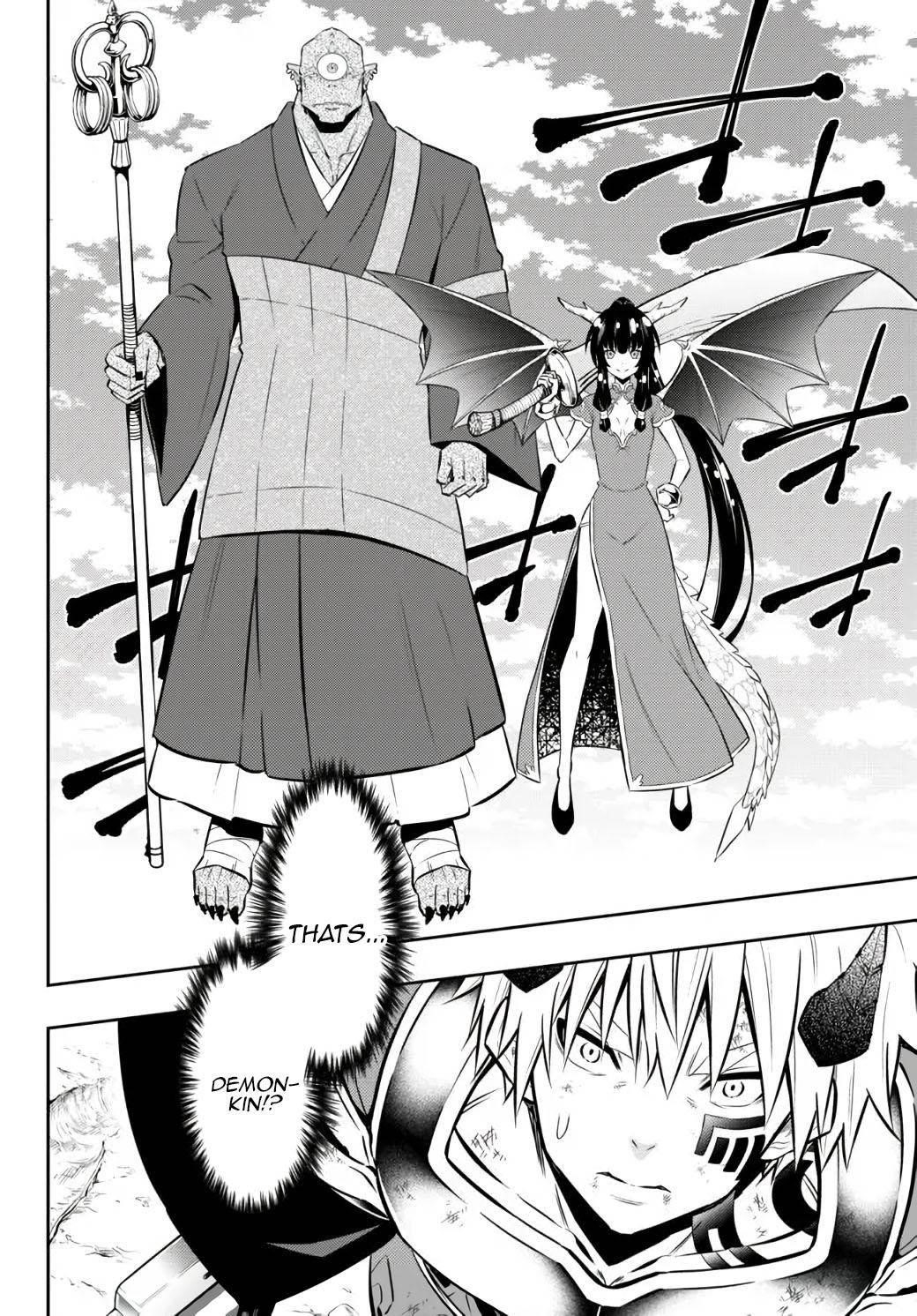 Isekai Maou To Shoukan Shoujo Dorei Majutsu Chapter 84.2 - Page 14 in English