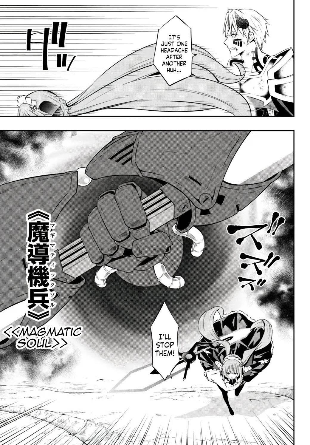 Isekai Maou To Shoukan Shoujo Dorei Majutsu Chapter 84.2 - Page 17 in English