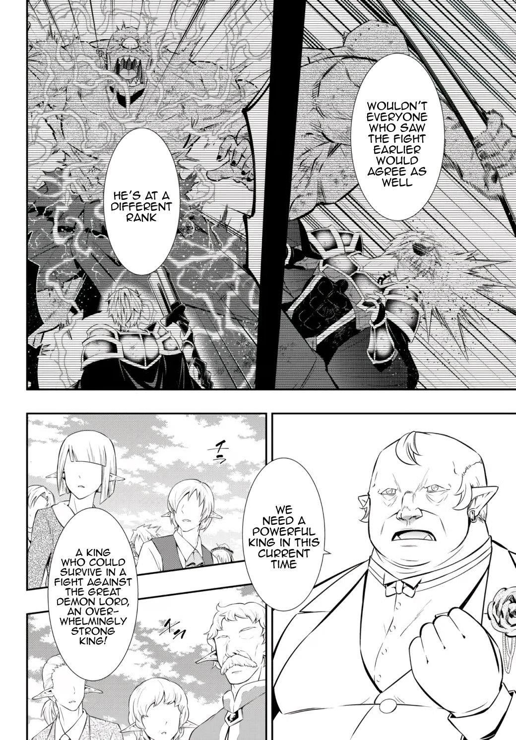 Isekai Maou To Shoukan Shoujo Dorei Majutsu Chapter 85.2 - Page 12 in English