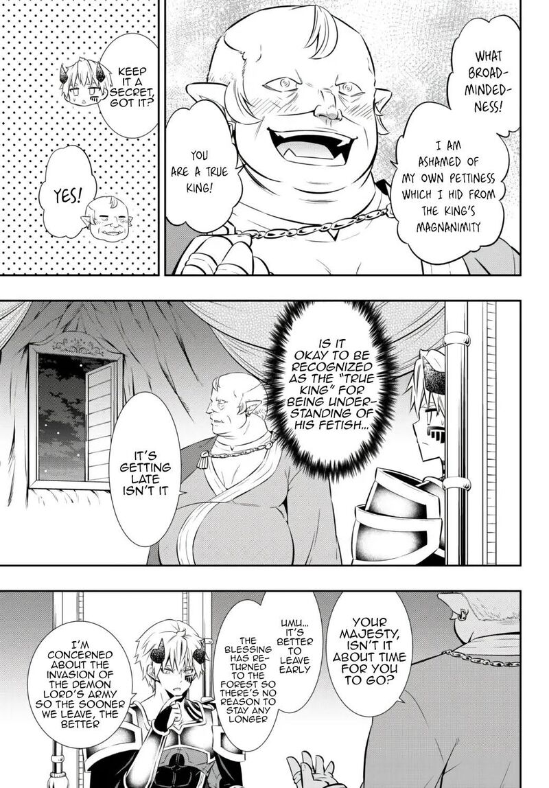 Isekai Maou To Shoukan Shoujo Dorei Majutsu Chapter 85.3 - Page 14 in English
