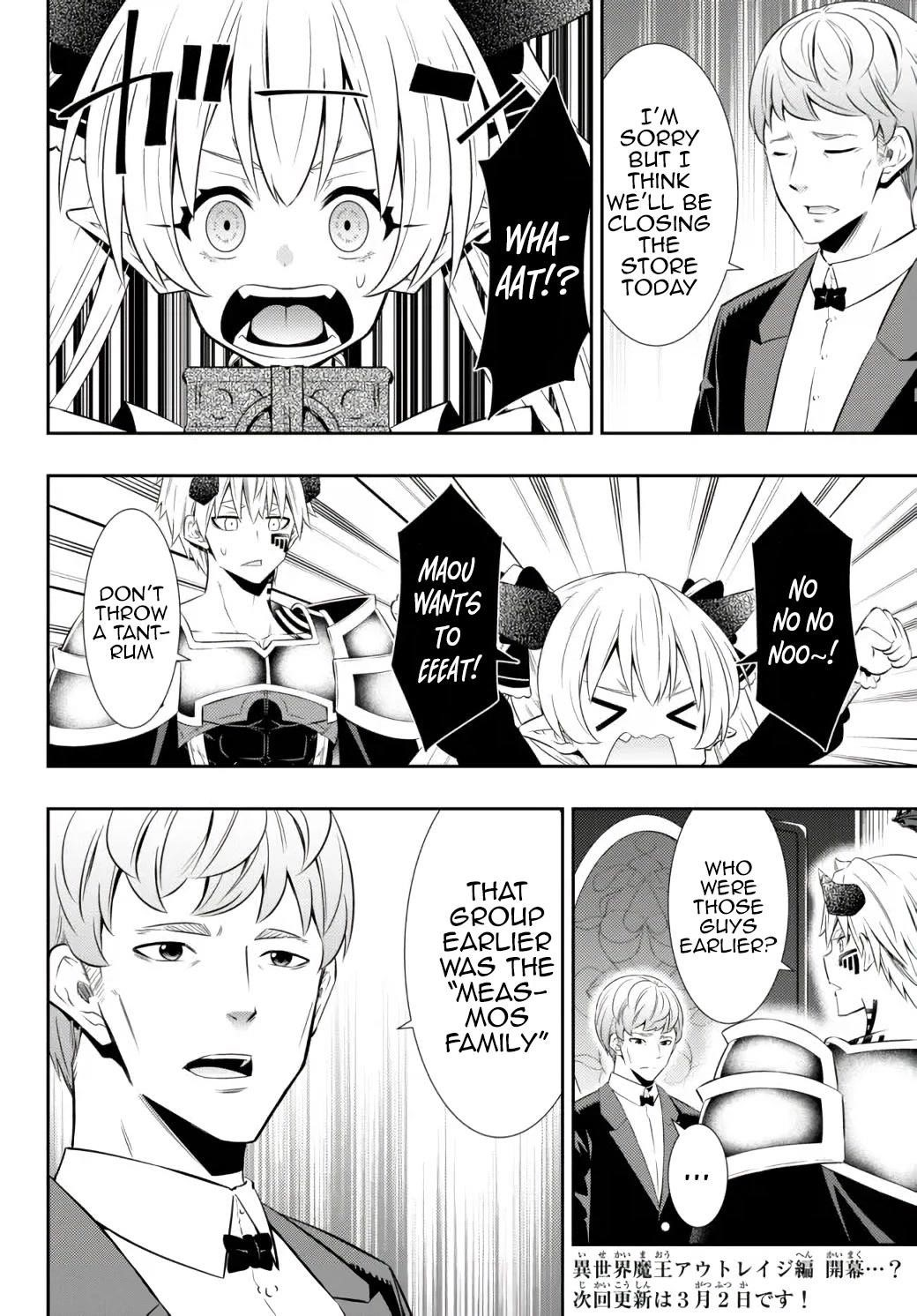 Isekai Maou To Shoukan Shoujo Dorei Majutsu Chapter 87.1 - Page 14 in English