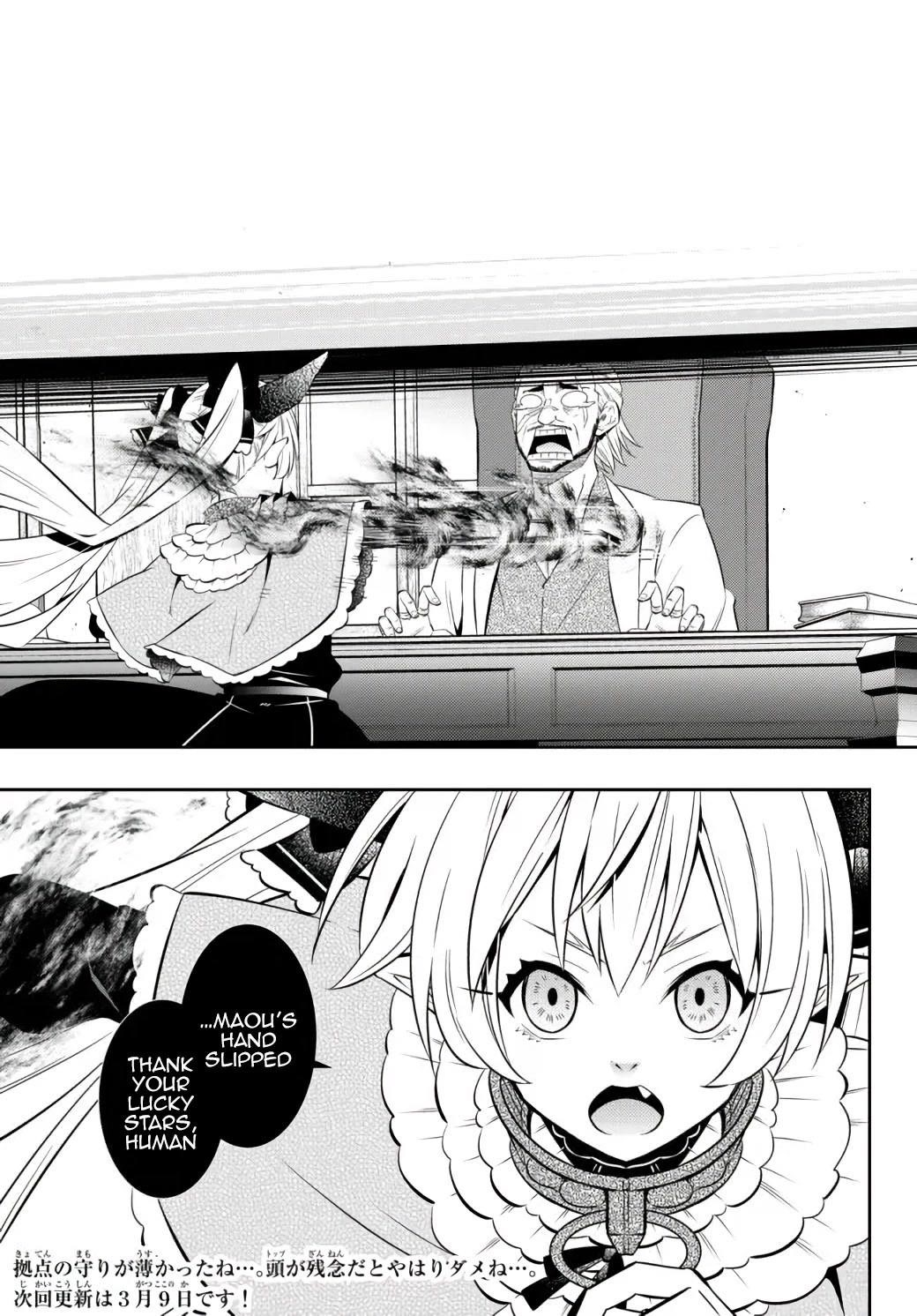 Isekai Maou To Shoukan Shoujo Dorei Majutsu Chapter 87.2 - Page 17 in English
