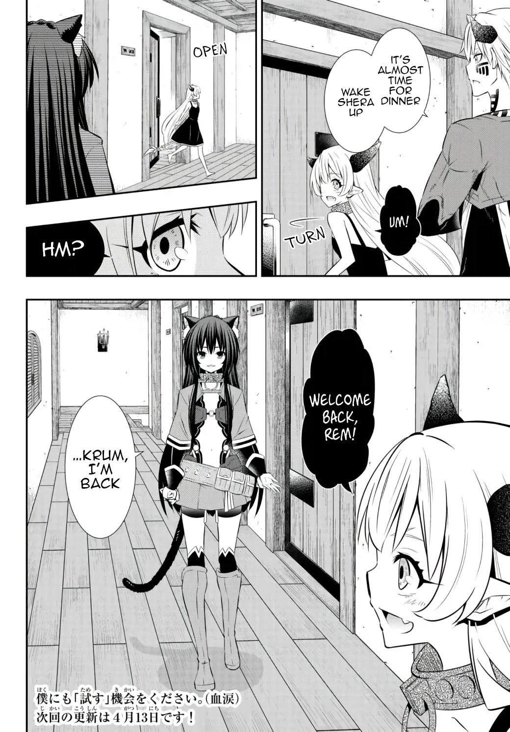 Isekai Maou To Shoukan Shoujo Dorei Majutsu Chapter 88.2 - Page 10 in English