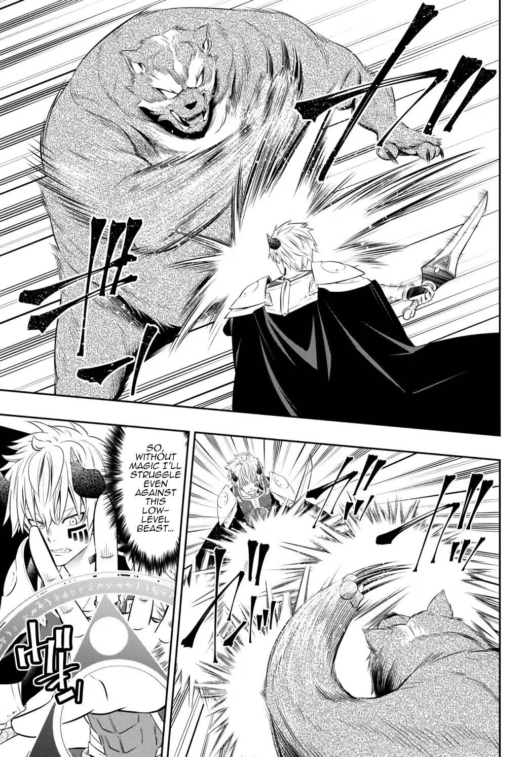 Isekai Maou To Shoukan Shoujo Dorei Majutsu Chapter 89.1 - Page 13 in English