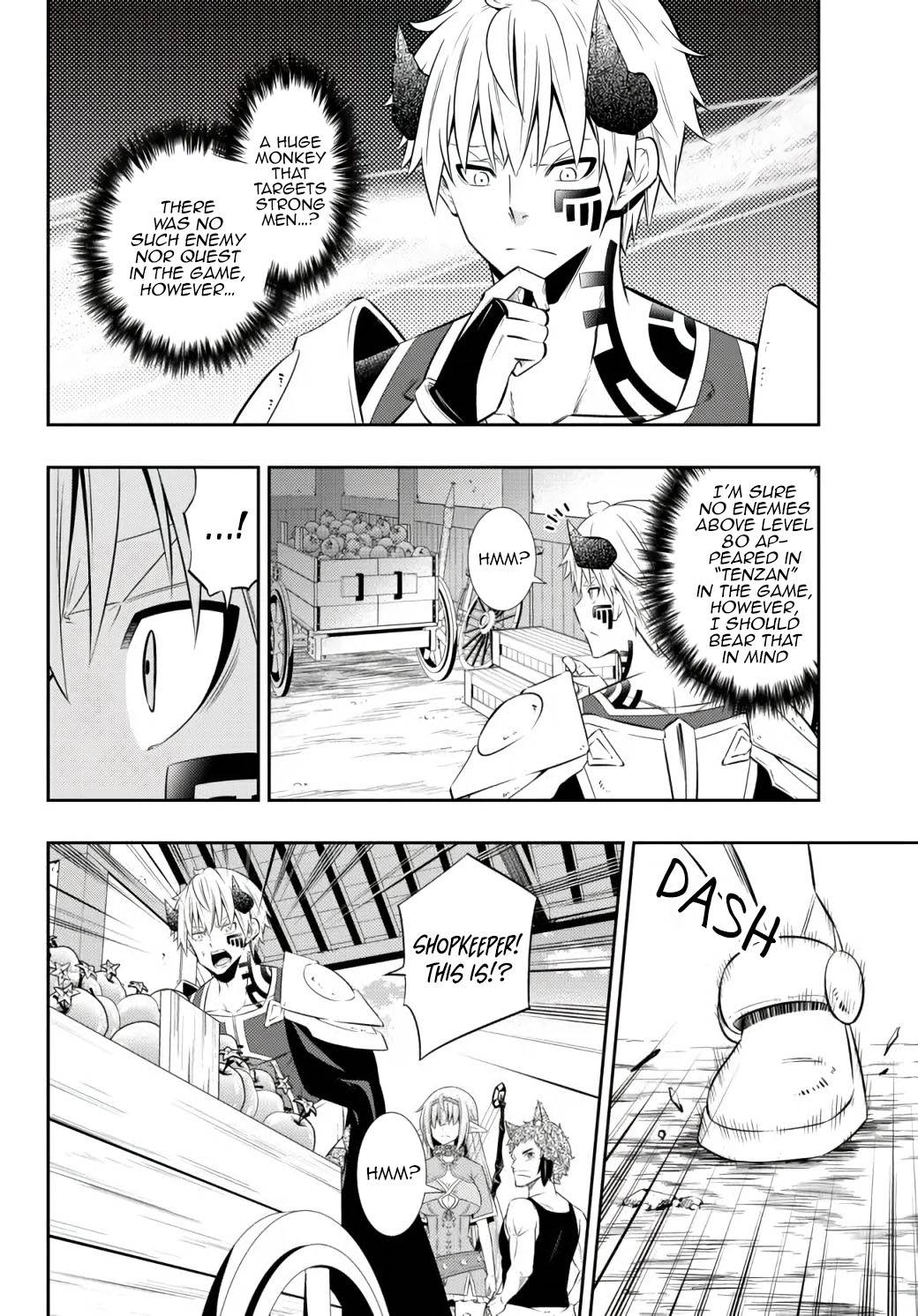 Isekai Maou To Shoukan Shoujo Dorei Majutsu Chapter 89.1 - Page 8 in English