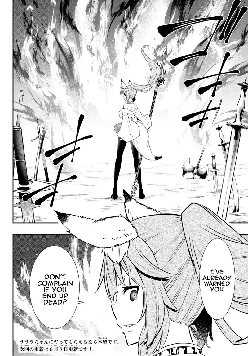 Isekai Maou To Shoukan Shoujo Dorei Majutsu Chapter 90.2 - Page 16 in English
