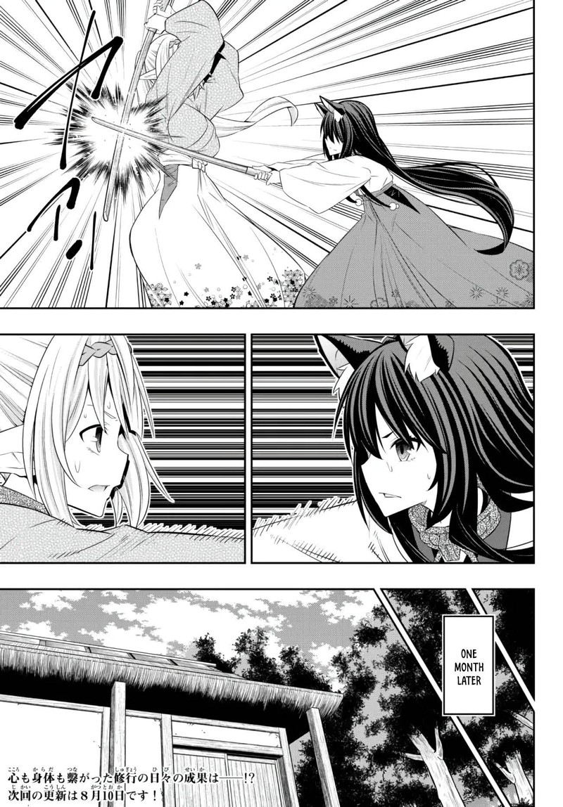 Isekai Maou To Shoukan Shoujo Dorei Majutsu Chapter 92.2 - Page 18 in English