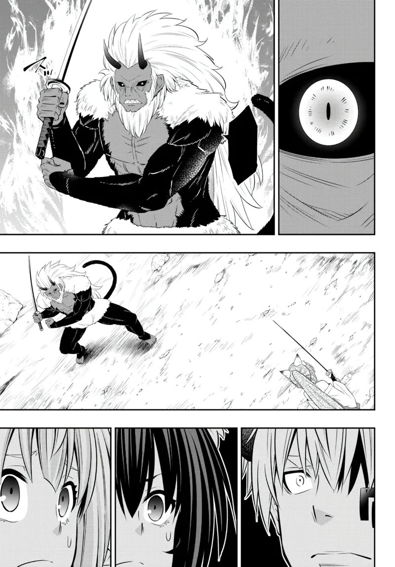 Isekai Maou To Shoukan Shoujo Dorei Majutsu Chapter 93.2 - Page 5 in English