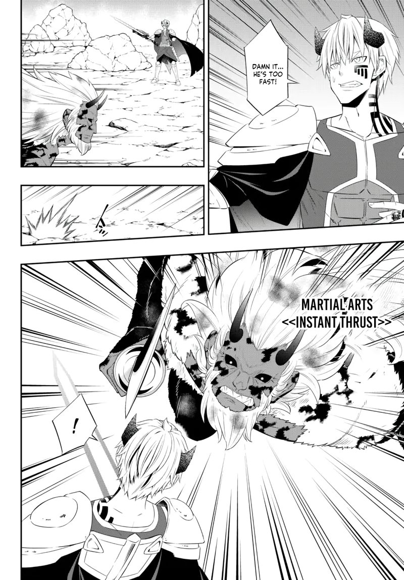 Isekai Maou To Shoukan Shoujo Dorei Majutsu Chapter 93.3 - Page 11 in English