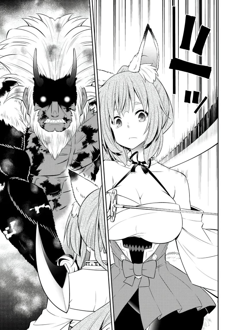 Isekai Maou To Shoukan Shoujo Dorei Majutsu Chapter 93.3 - Page 4 in English