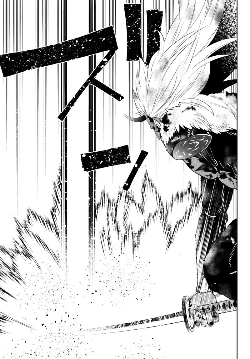 Isekai Maou To Shoukan Shoujo Dorei Majutsu Chapter 94.1 - Page 11 in English