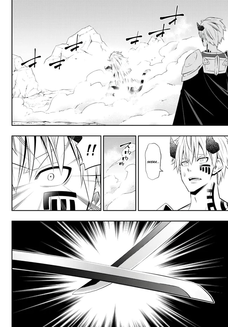 Isekai Maou To Shoukan Shoujo Dorei Majutsu Chapter 94.1 - Page 12 in English