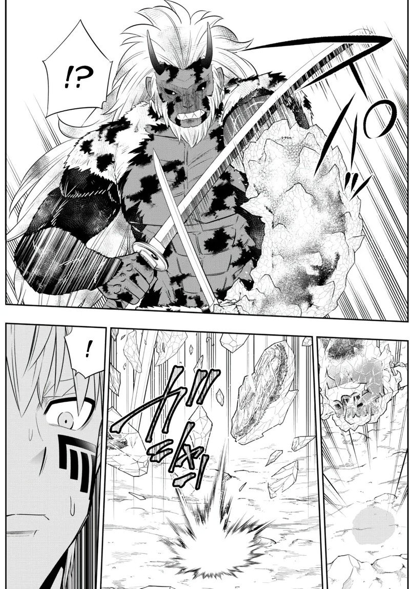 Isekai Maou To Shoukan Shoujo Dorei Majutsu Chapter 94.1 - Page 6 in English