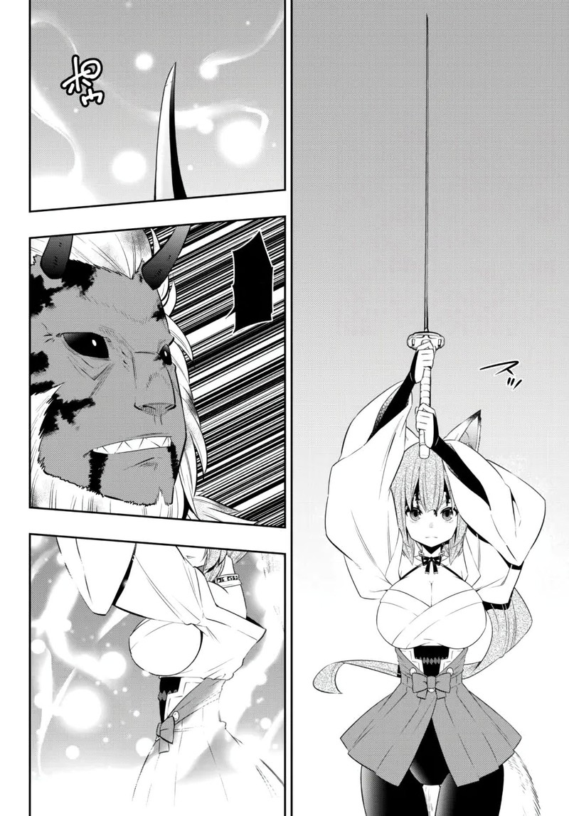 Isekai Maou To Shoukan Shoujo Dorei Majutsu Chapter 94.2 - Page 3 in English