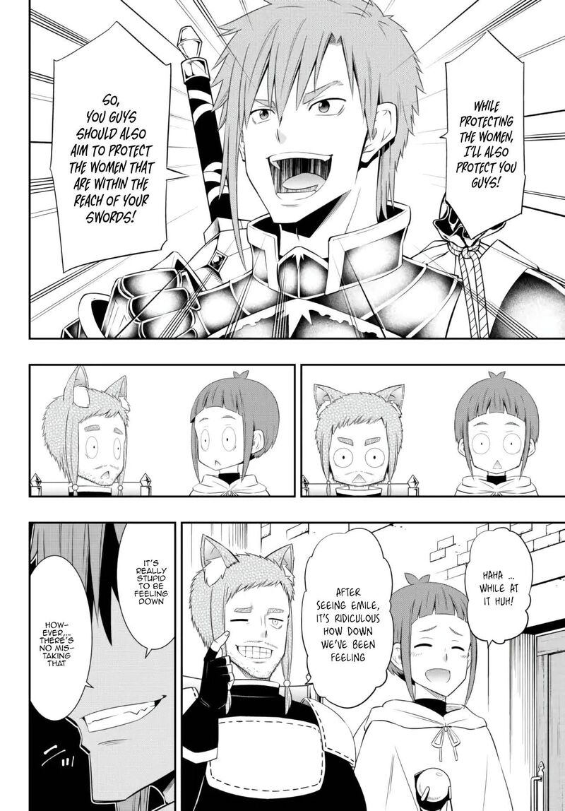 Isekai Maou To Shoukan Shoujo Dorei Majutsu Chapter 95.2 - Page 5 in English