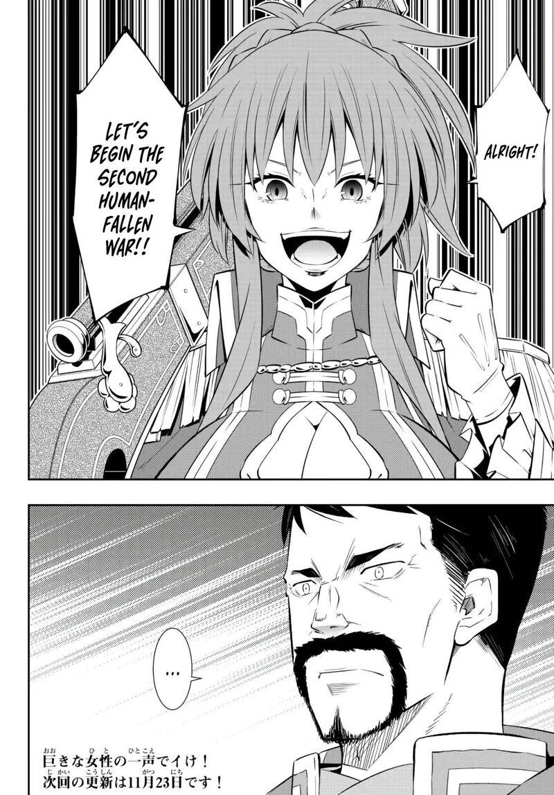 Isekai Maou To Shoukan Shoujo Dorei Majutsu Chapter 95.3 - Page 17 in English