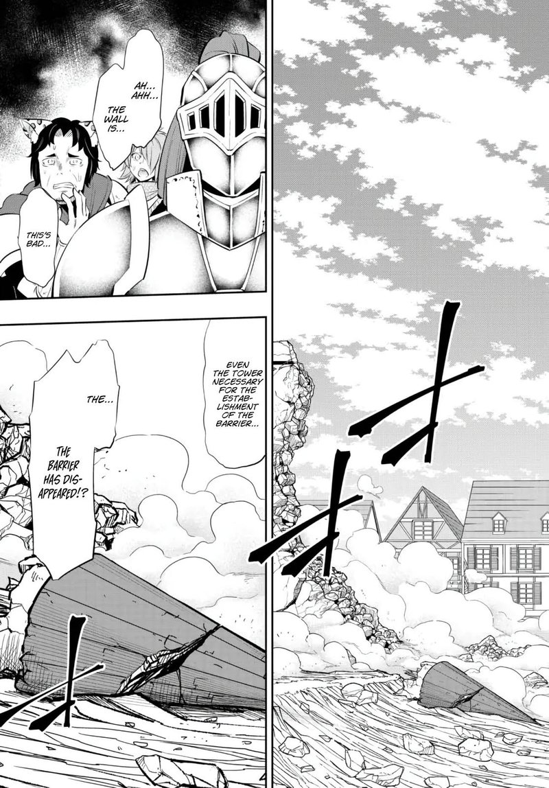 Isekai Maou To Shoukan Shoujo Dorei Majutsu Chapter 96.2 - Page 10 in English