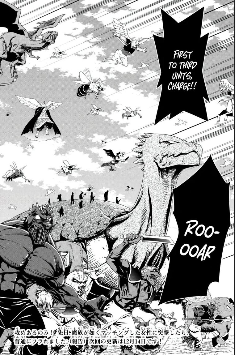 Isekai Maou To Shoukan Shoujo Dorei Majutsu Chapter 96.2 - Page 12 in English