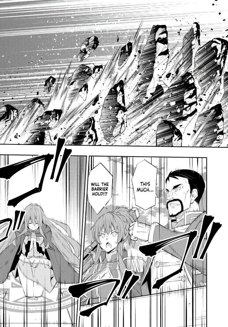 Isekai Maou To Shoukan Shoujo Dorei Majutsu Chapter 96.2 - Page 4 in English