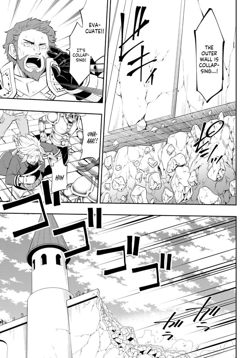 Isekai Maou To Shoukan Shoujo Dorei Majutsu Chapter 96.2 - Page 8 in English