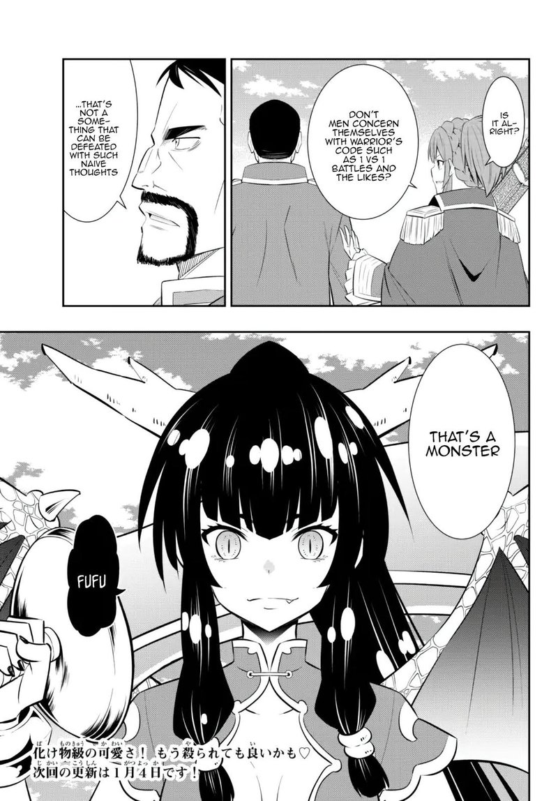 Isekai Maou To Shoukan Shoujo Dorei Majutsu Chapter 96.3 - Page 16 in English