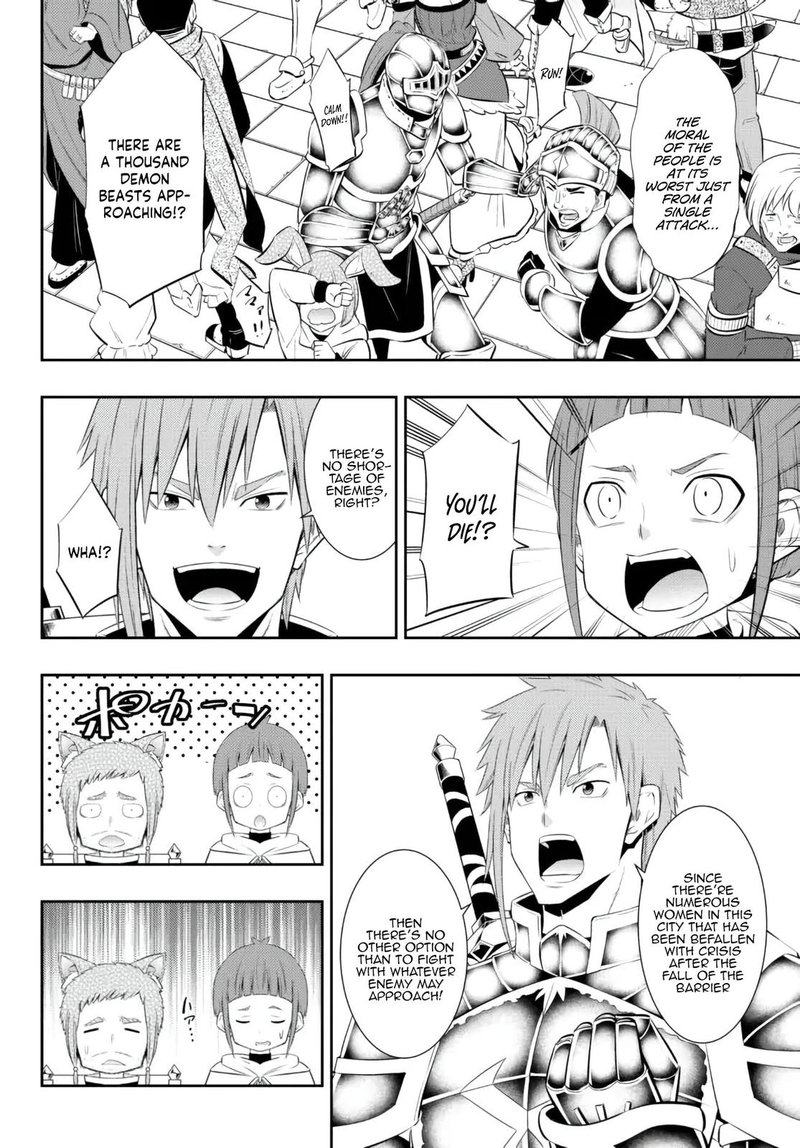 Isekai Maou To Shoukan Shoujo Dorei Majutsu Chapter 96.3 - Page 3 in English