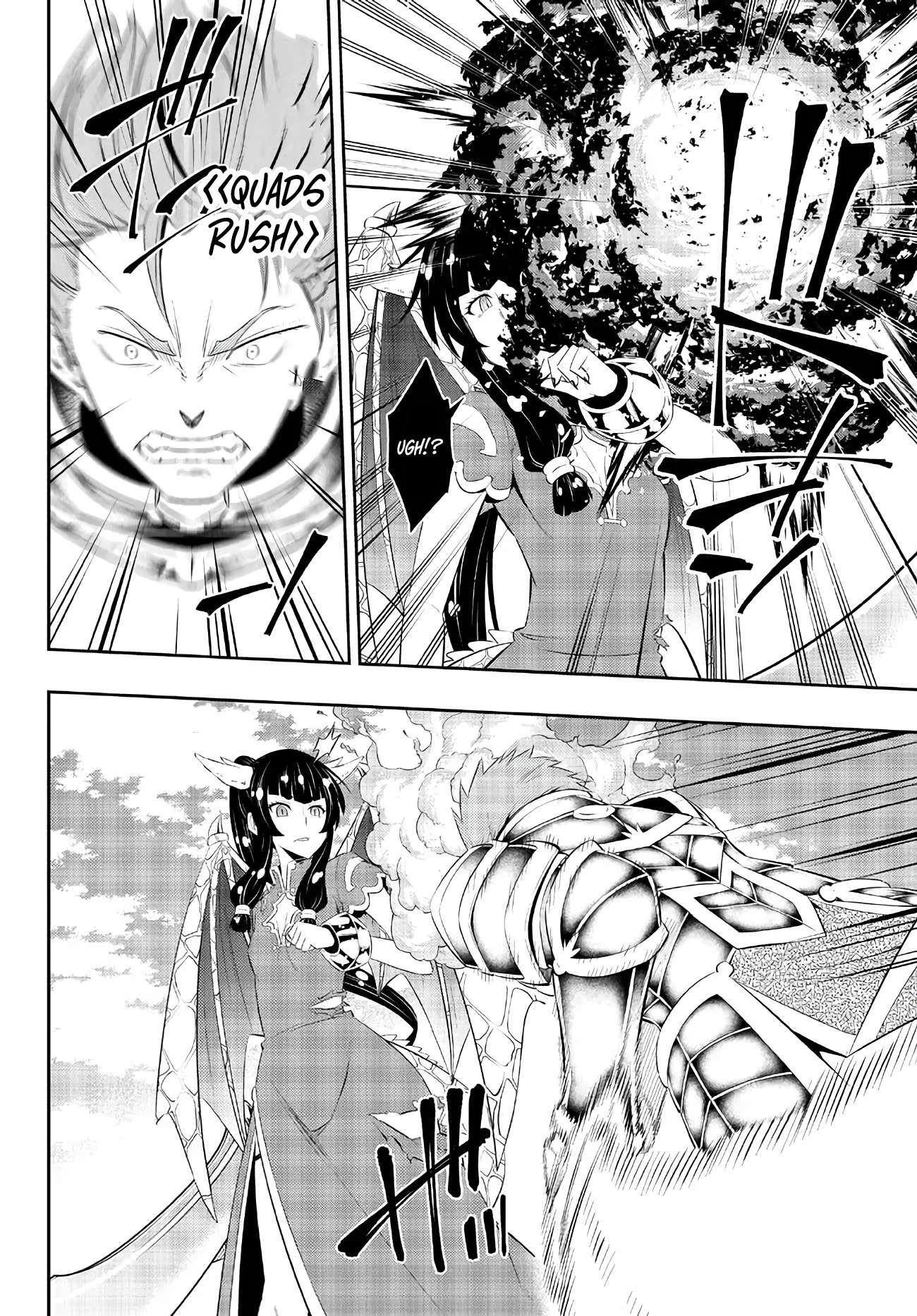 Isekai Maou To Shoukan Shoujo Dorei Majutsu Chapter 97.2 - Page 13 in English
