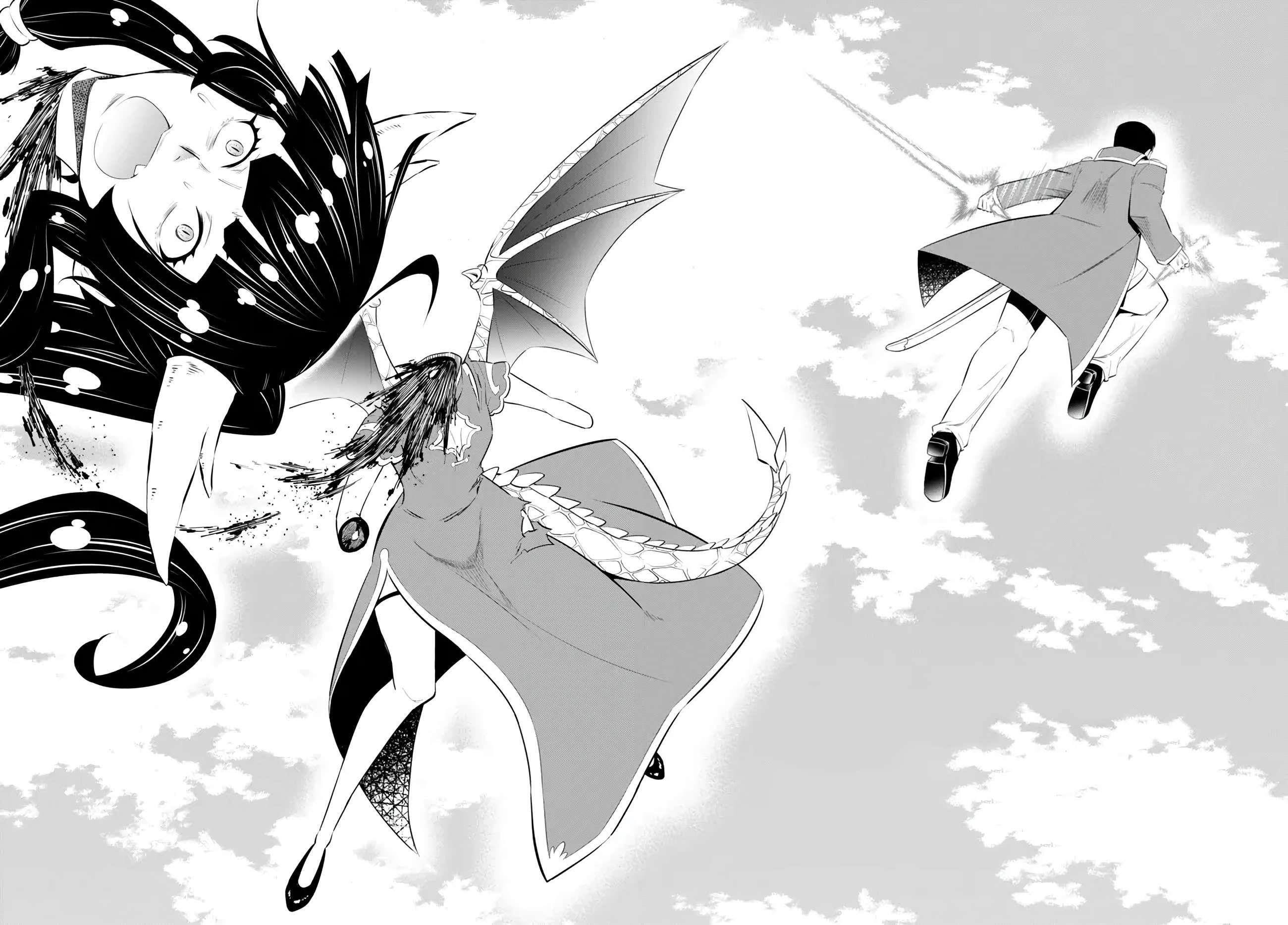 Isekai Maou To Shoukan Shoujo Dorei Majutsu Chapter 98.1 - Page 12 in English