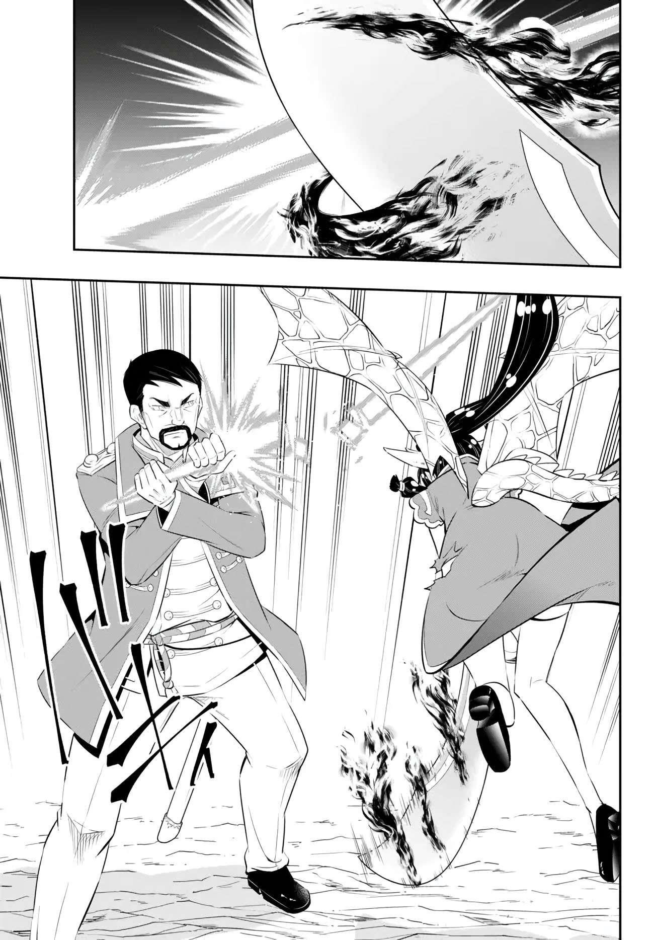 Isekai Maou To Shoukan Shoujo Dorei Majutsu Chapter 98.1 - Page 7 in English