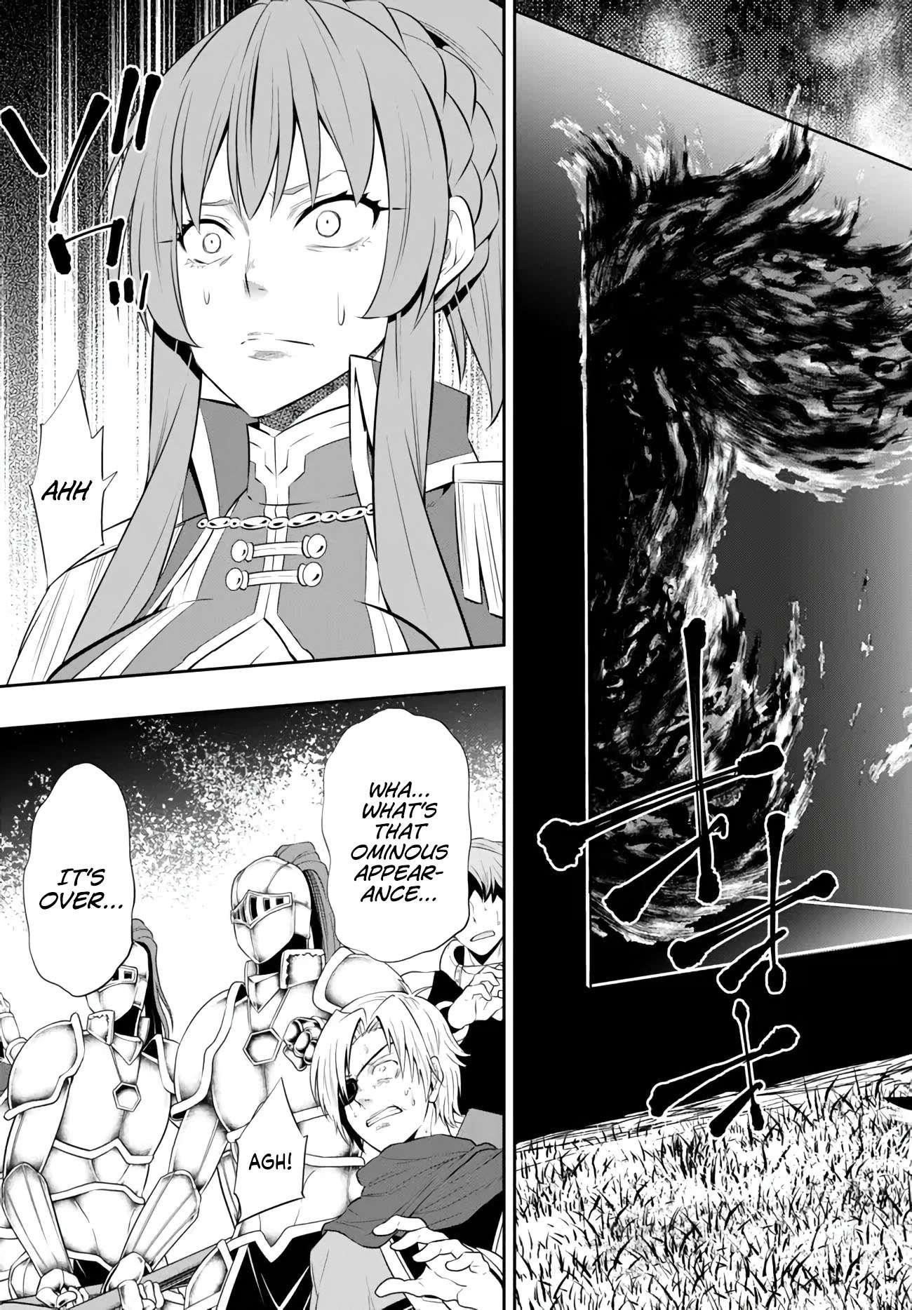 Isekai Maou To Shoukan Shoujo Dorei Majutsu Chapter 98.2 - Page 12 in English
