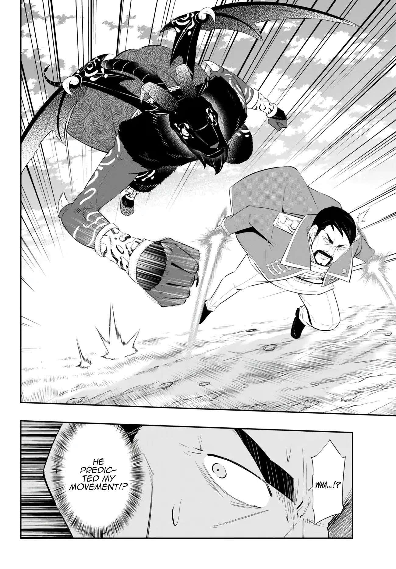 Isekai Maou To Shoukan Shoujo Dorei Majutsu Chapter 98.3 - Page 6 in English