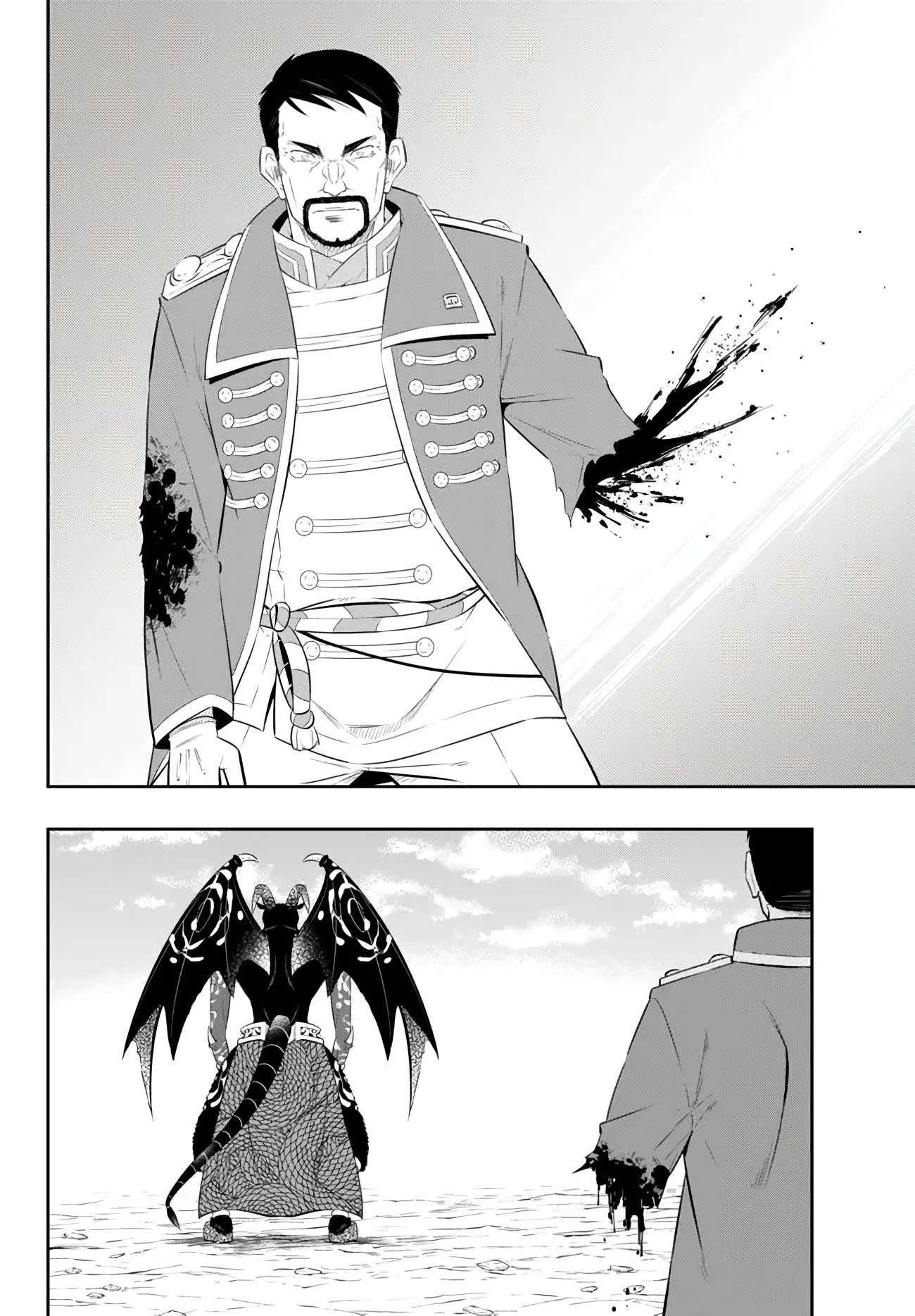 Isekai Maou To Shoukan Shoujo Dorei Majutsu Chapter 98.3 - Page 8 in English