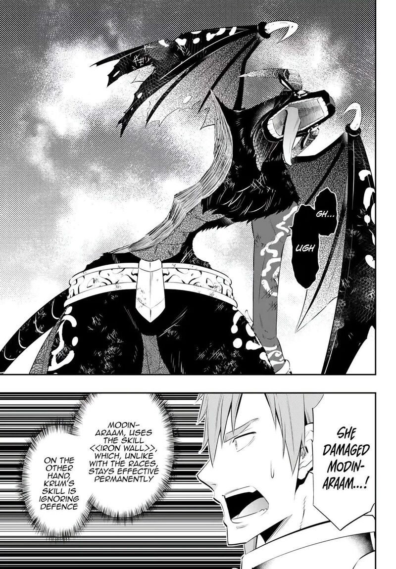 Isekai Maou To Shoukan Shoujo Dorei Majutsu Chapter 99.2 - Page 4 in English