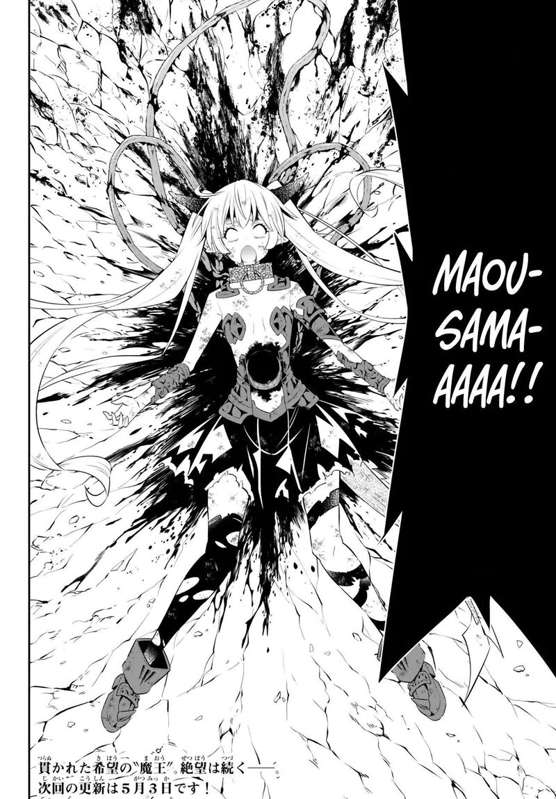 Isekai Maou To Shoukan Shoujo Dorei Majutsu Chapter 99.3 - Page 11 in English
