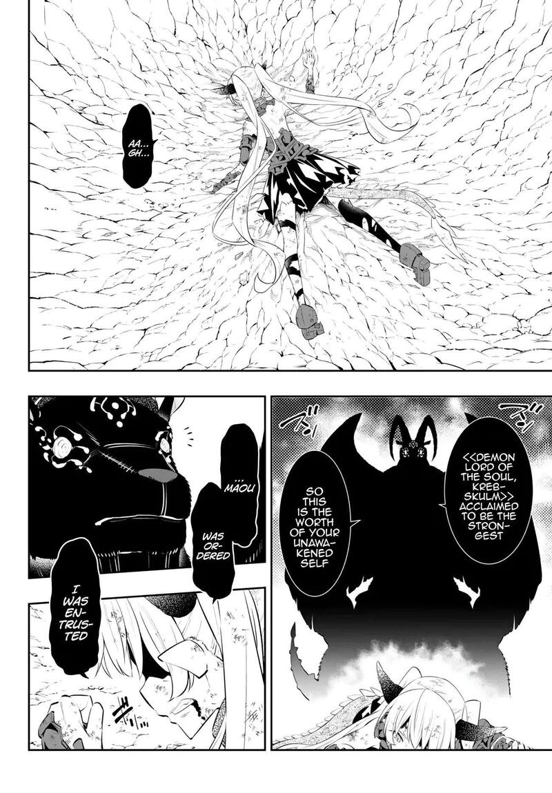 Isekai Maou To Shoukan Shoujo Dorei Majutsu Chapter 99.3 - Page 4 in English