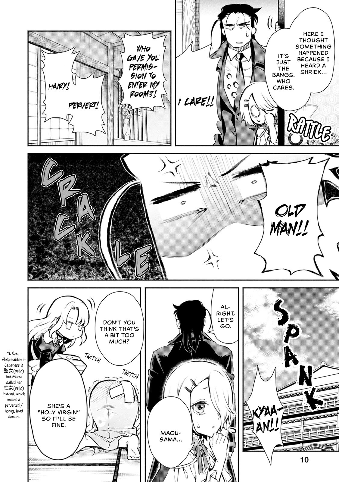 Maou-Sama, Retry! R Chapter 1 - Page 11 in English