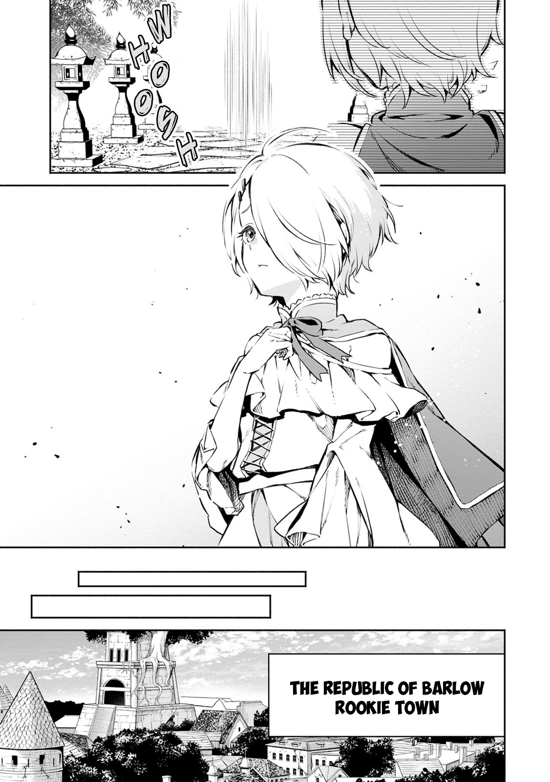 Maou-Sama, Retry! R Chapter 1 - Page 16 in English