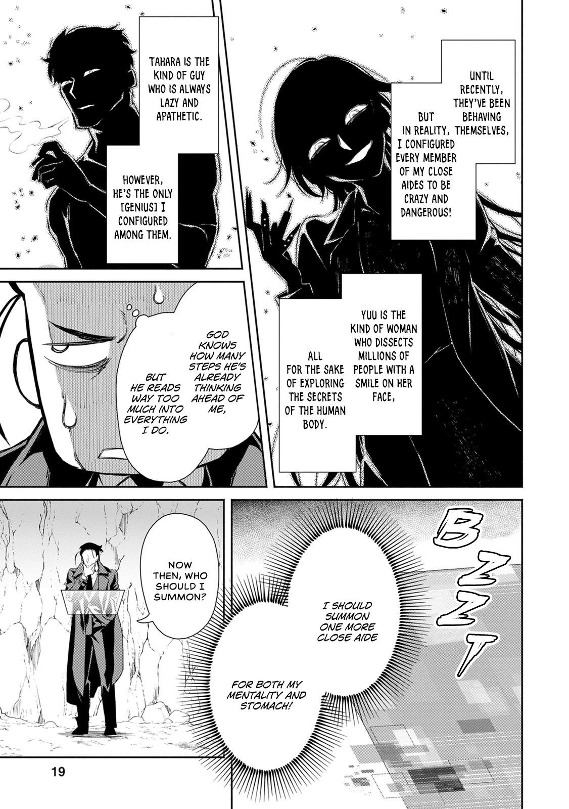Maou-Sama, Retry! R Chapter 1 - Page 20 in English