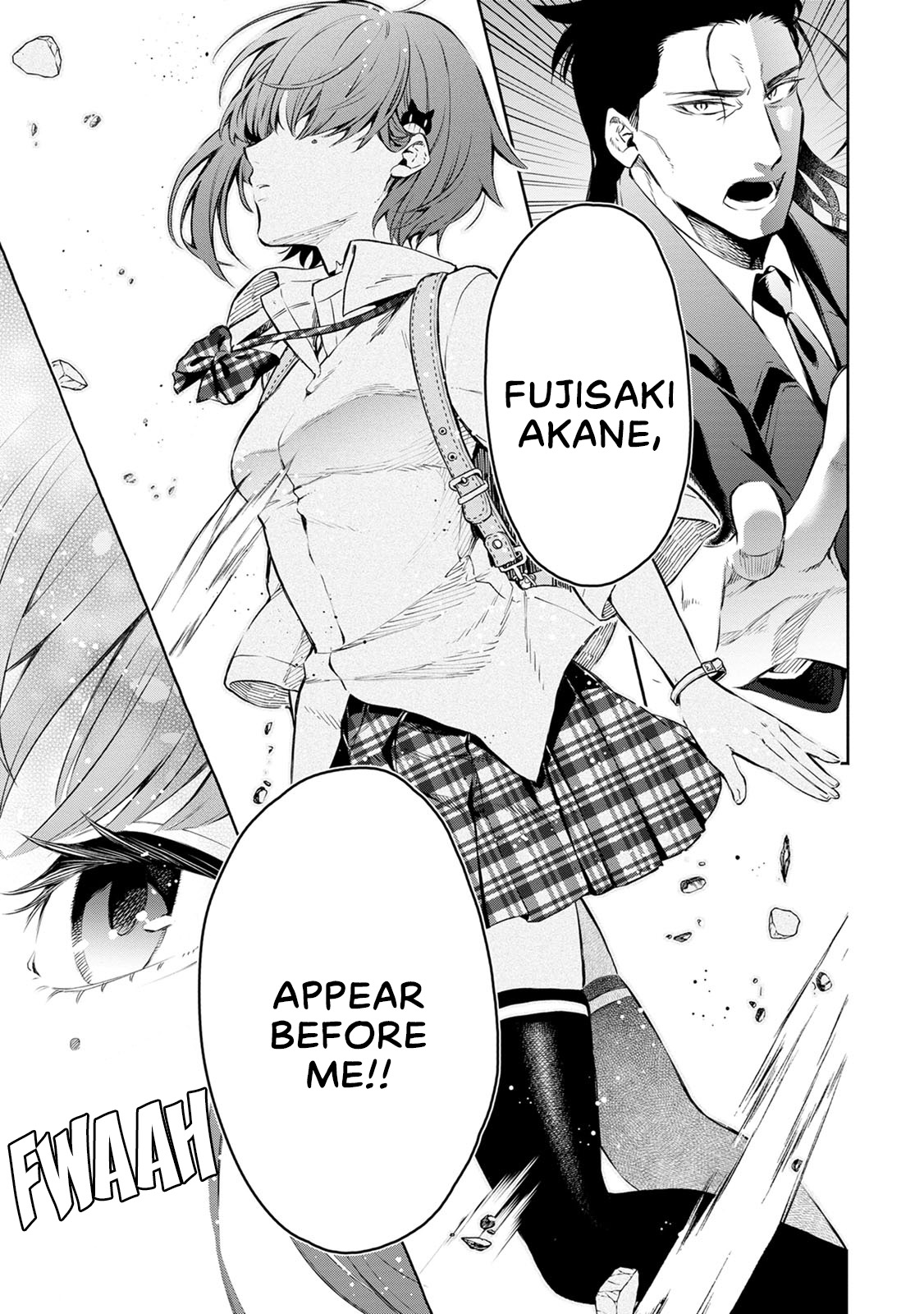 Maou-Sama, Retry! R Chapter 1 - Page 22 in English