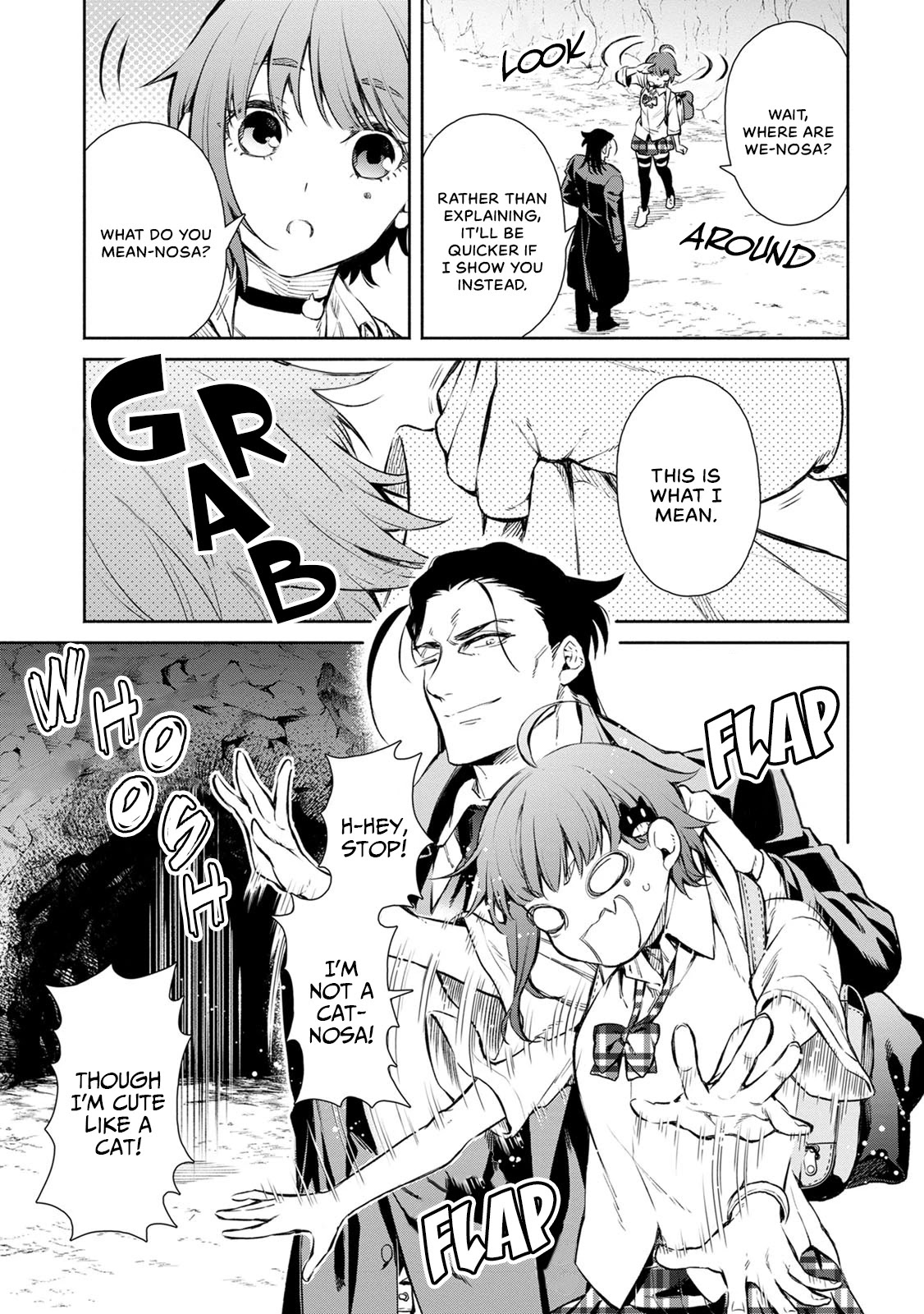 Maou-Sama, Retry! R Chapter 1 - Page 24 in English