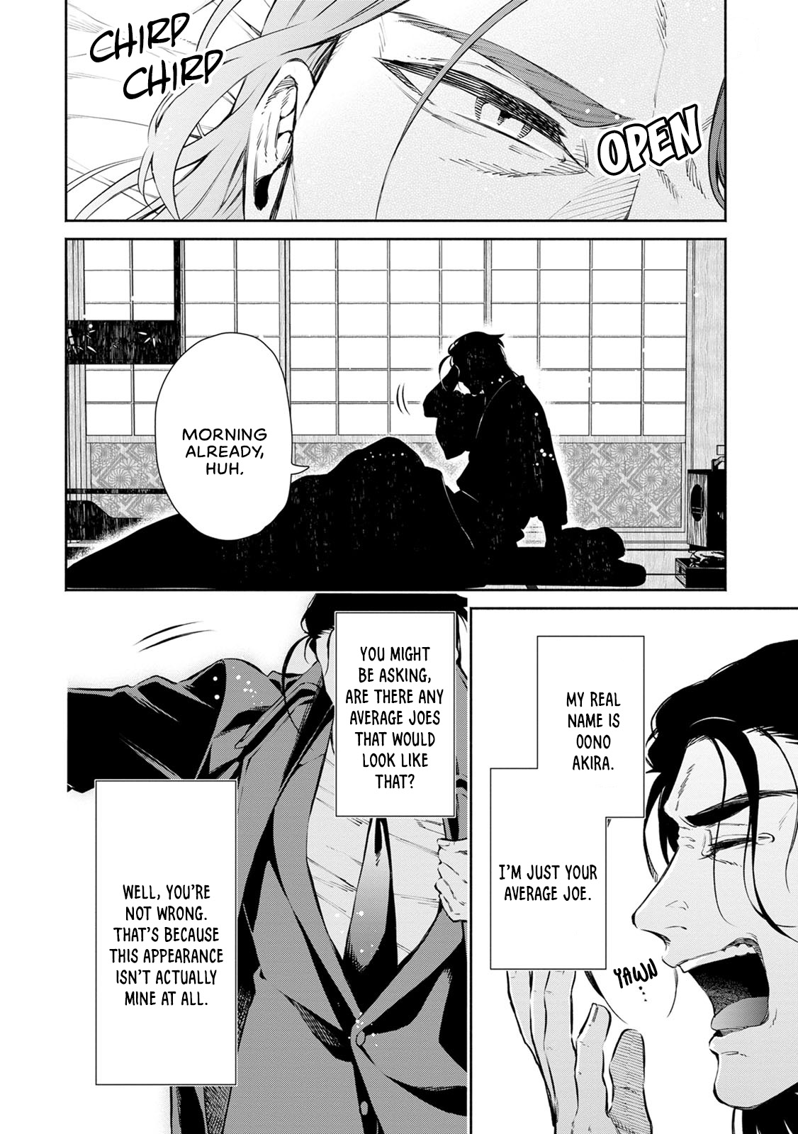 Maou-Sama, Retry! R Chapter 1 - Page 7 in English