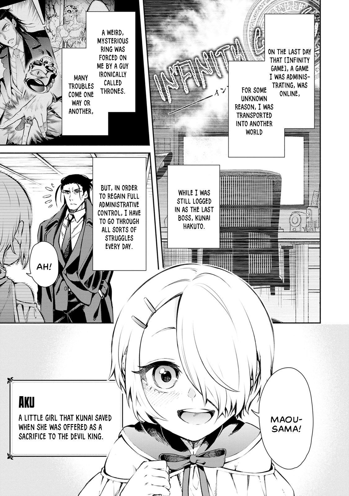 Maou-Sama, Retry! R Chapter 1 - Page 8 in English