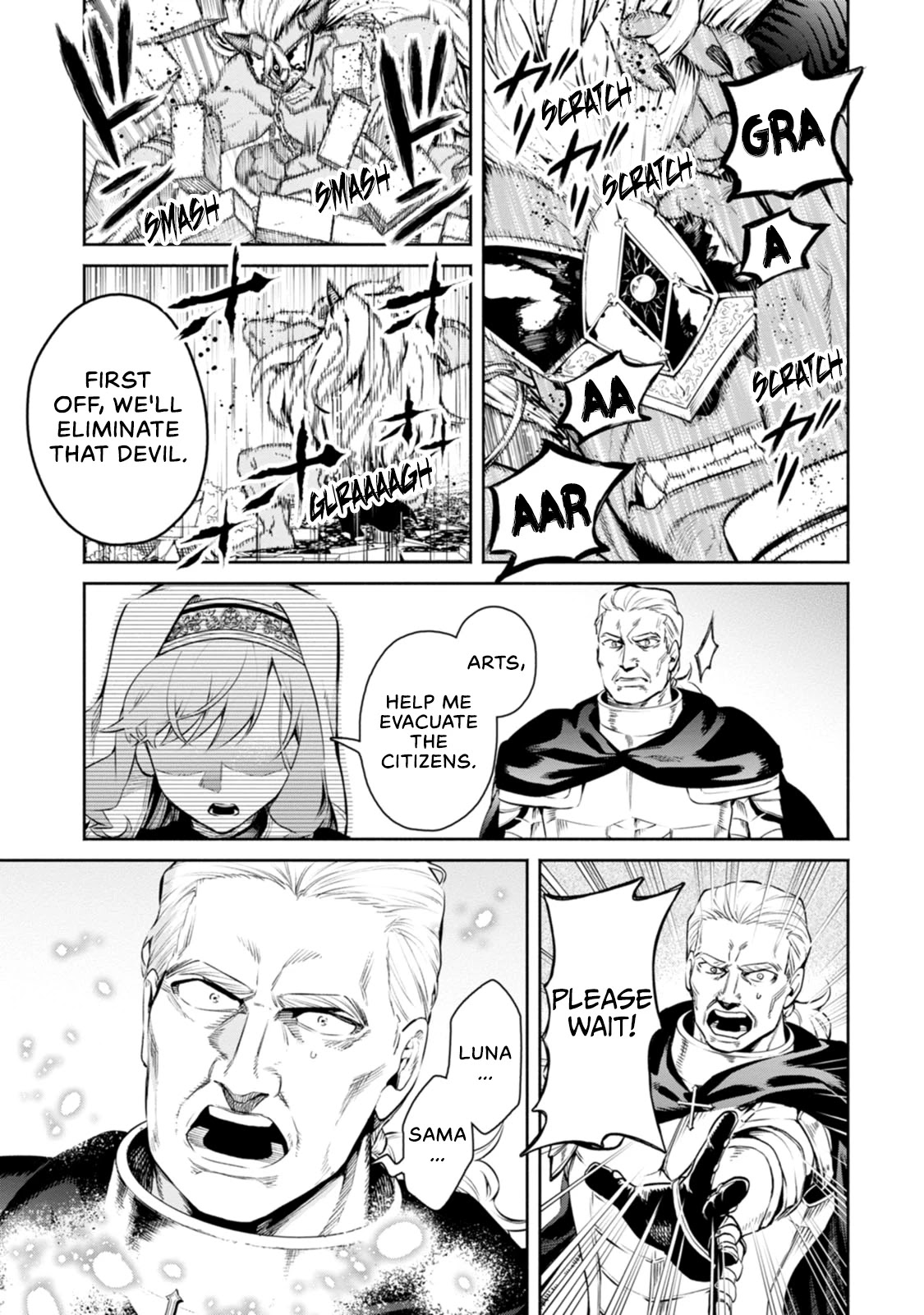 Maou-Sama, Retry! R Chapter 10 - Page 13 in English