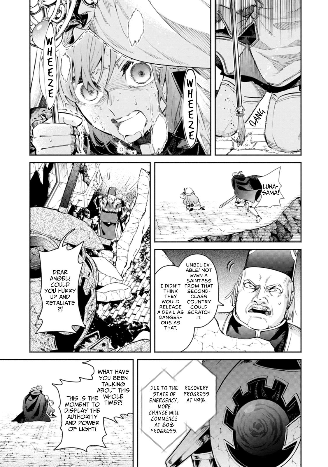 Maou-Sama, Retry! R Chapter 10 - Page 21 in English