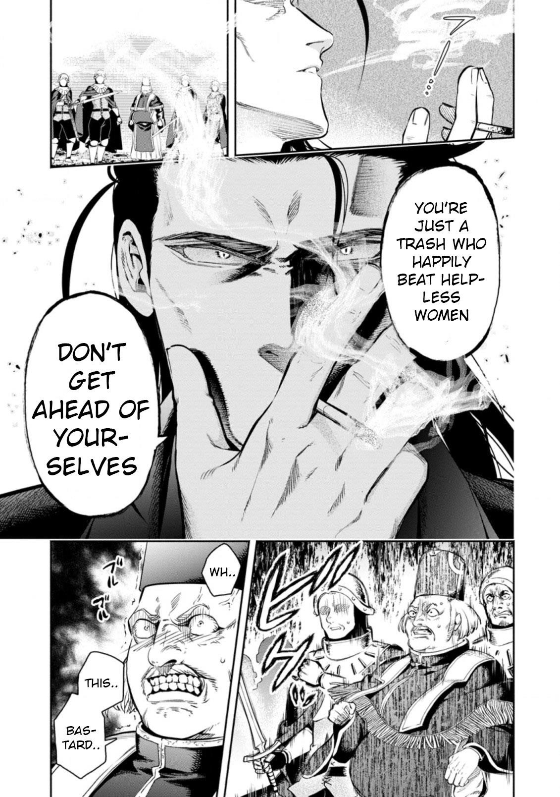 Maou-Sama, Retry! R Chapter 11 - Page 27 in English