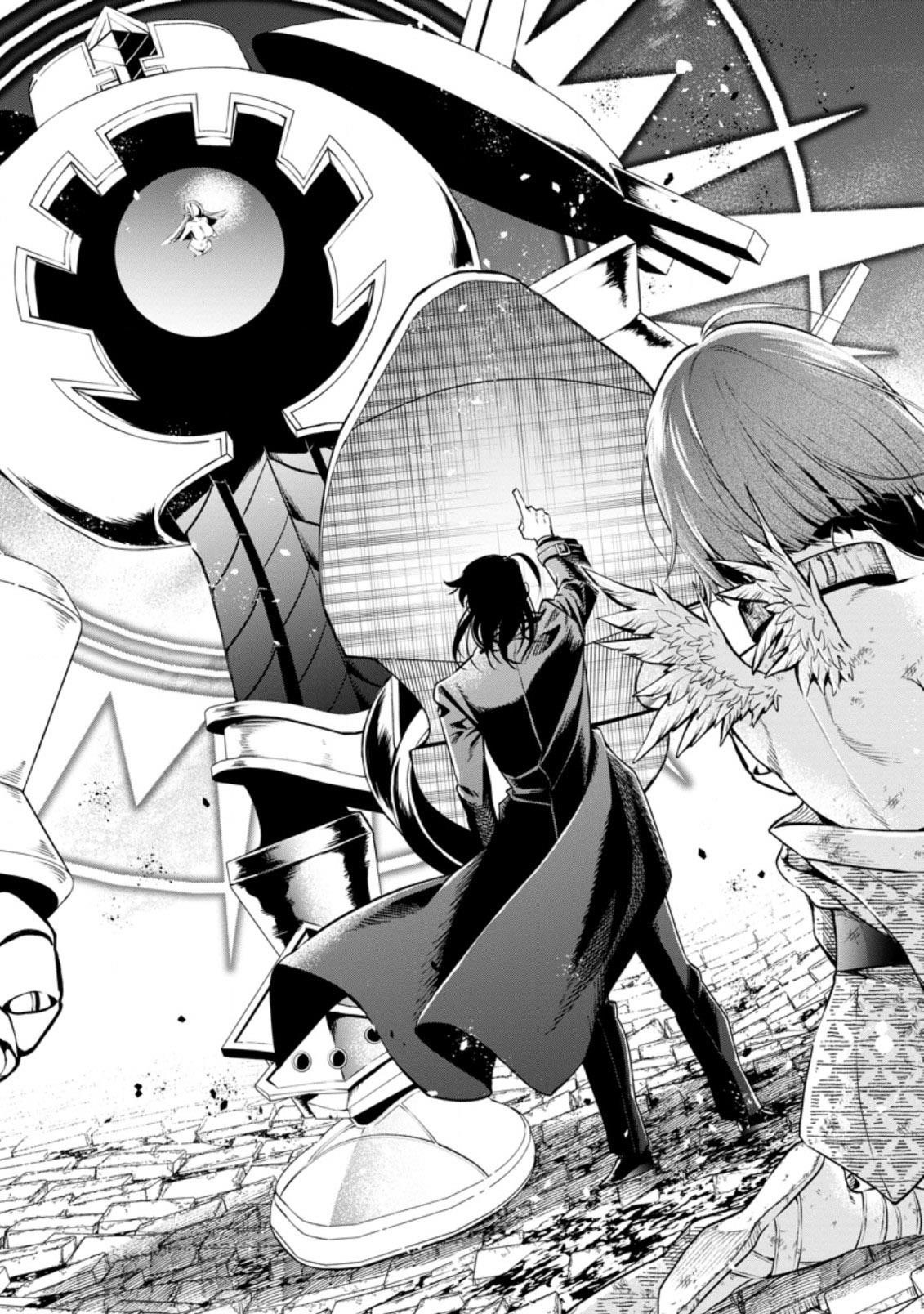 Maou-Sama, Retry! R Chapter 11 - Page 3 in English
