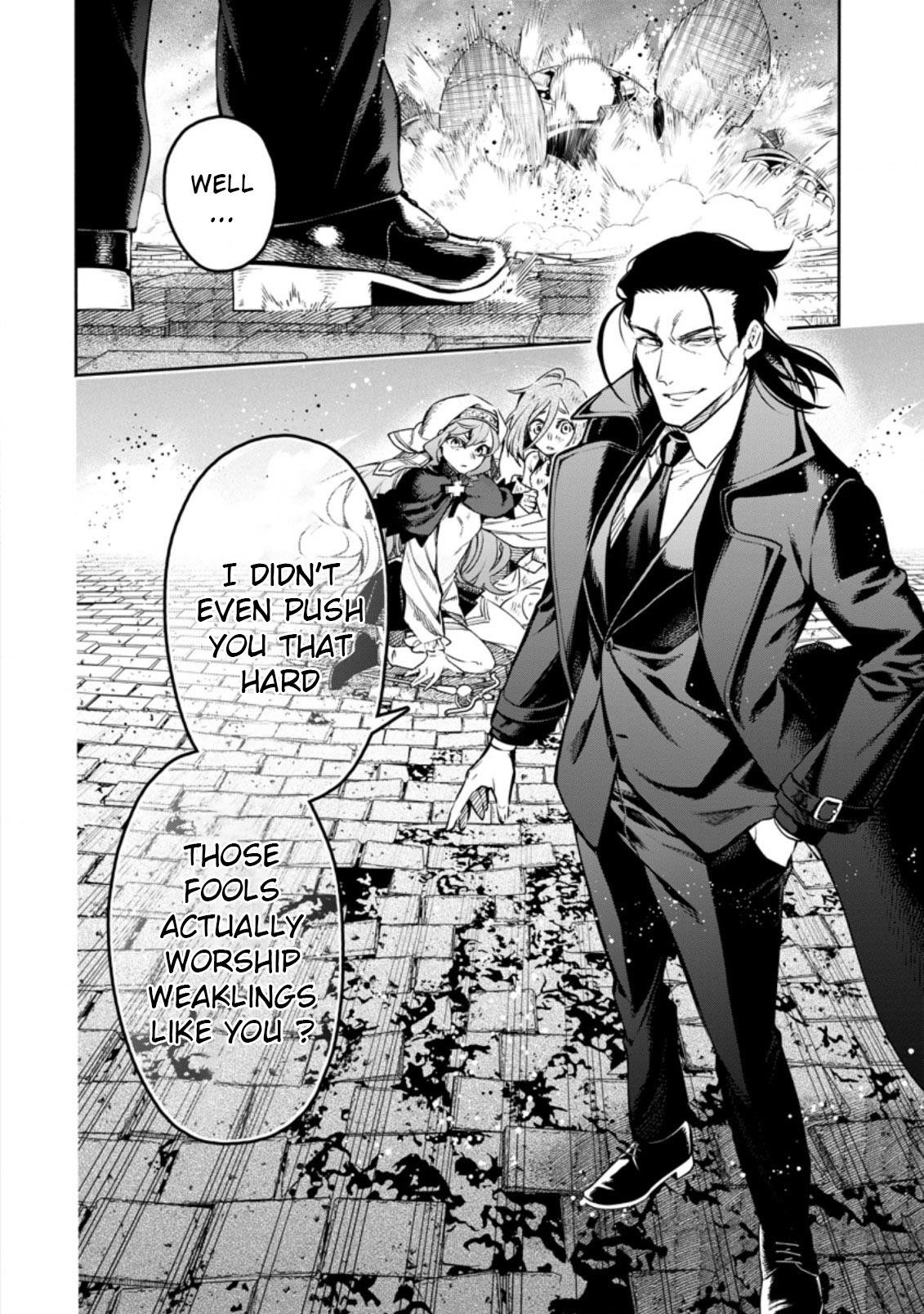 Maou-Sama, Retry! R Chapter 11 - Page 6 in English