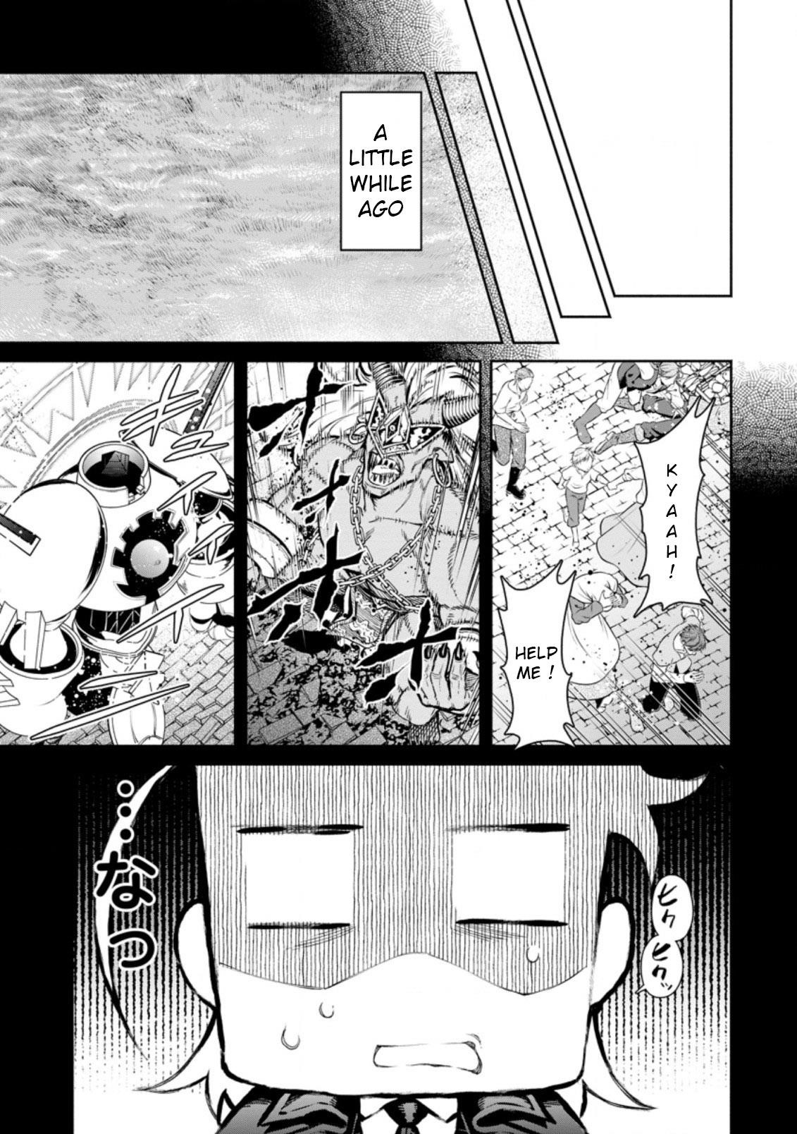 Maou-Sama, Retry! R Chapter 11 - Page 7 in English