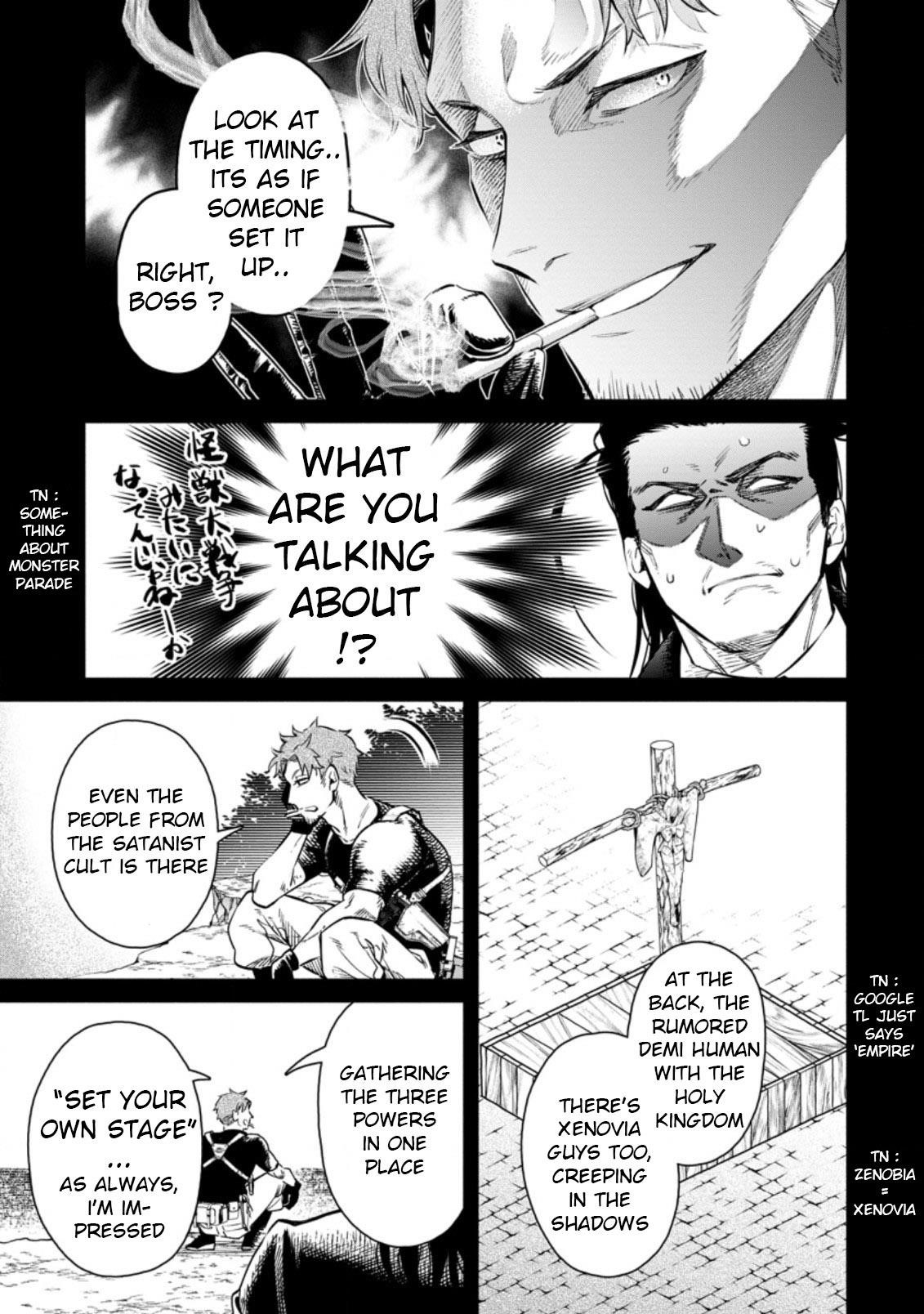 Maou-Sama, Retry! R Chapter 11 - Page 9 in English