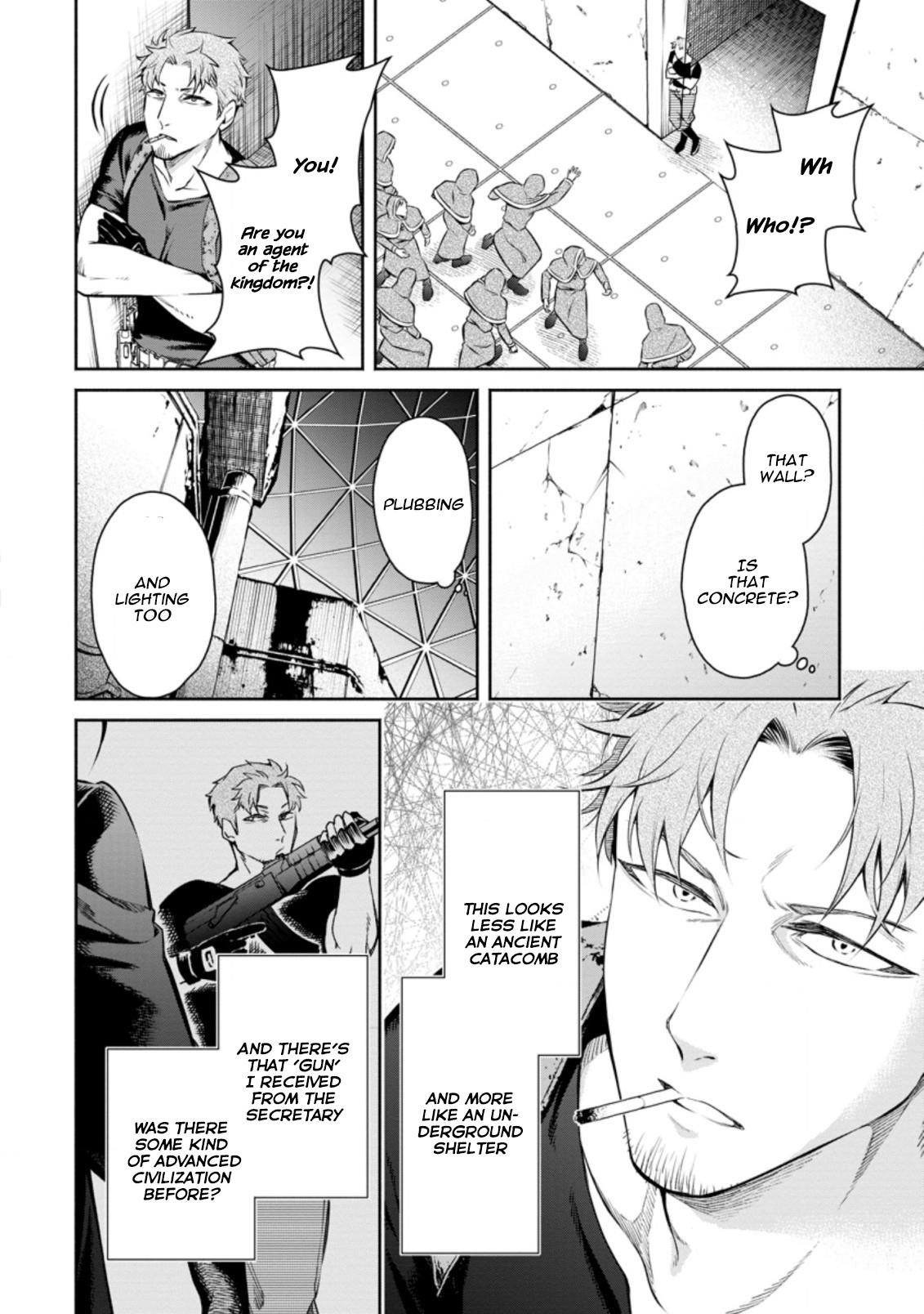 Maou-Sama, Retry! R Chapter 12 - Page 12 in English